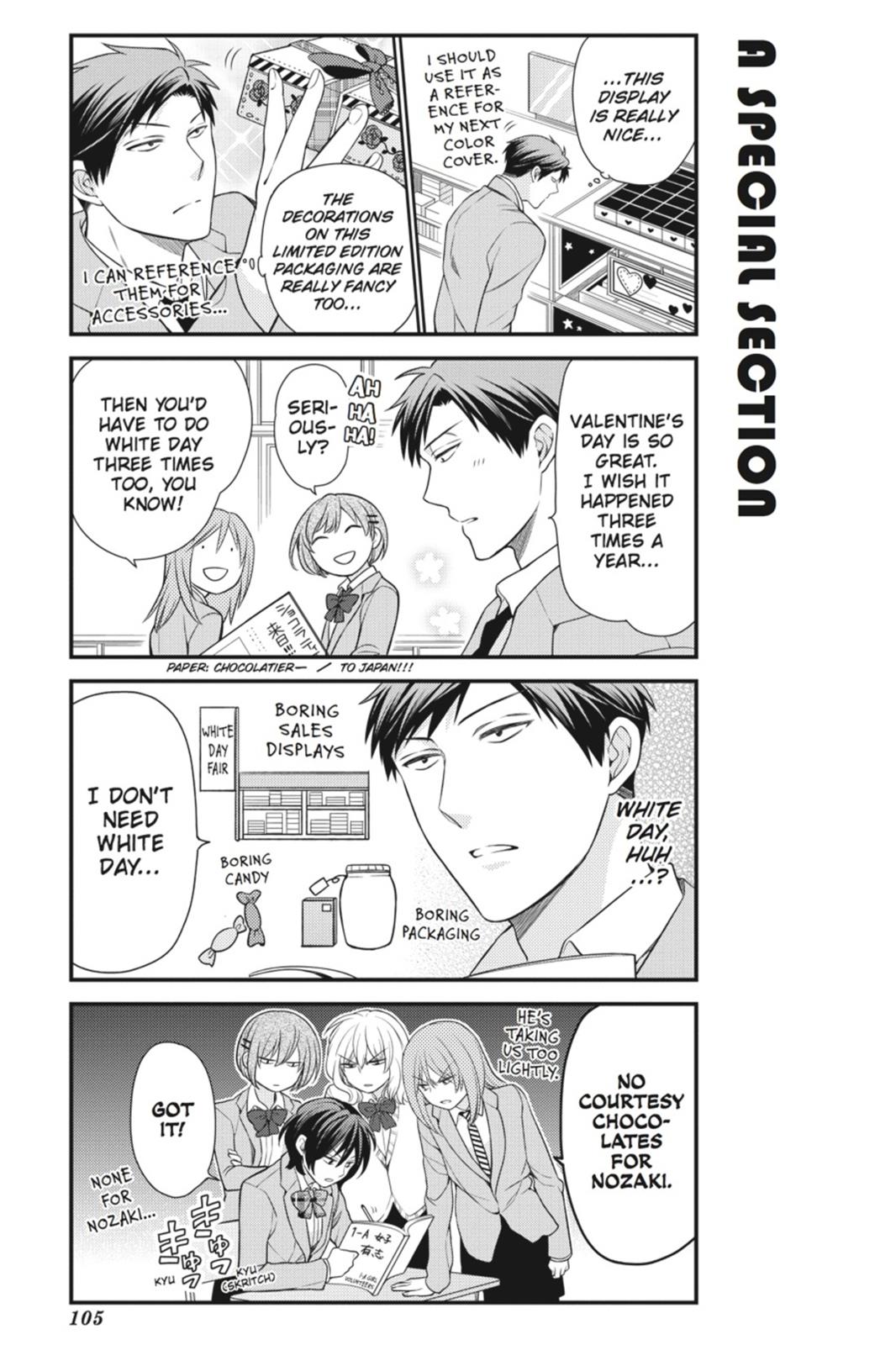 Monthly Girls’ Nozaki-kun Chapter 28 — page 5
