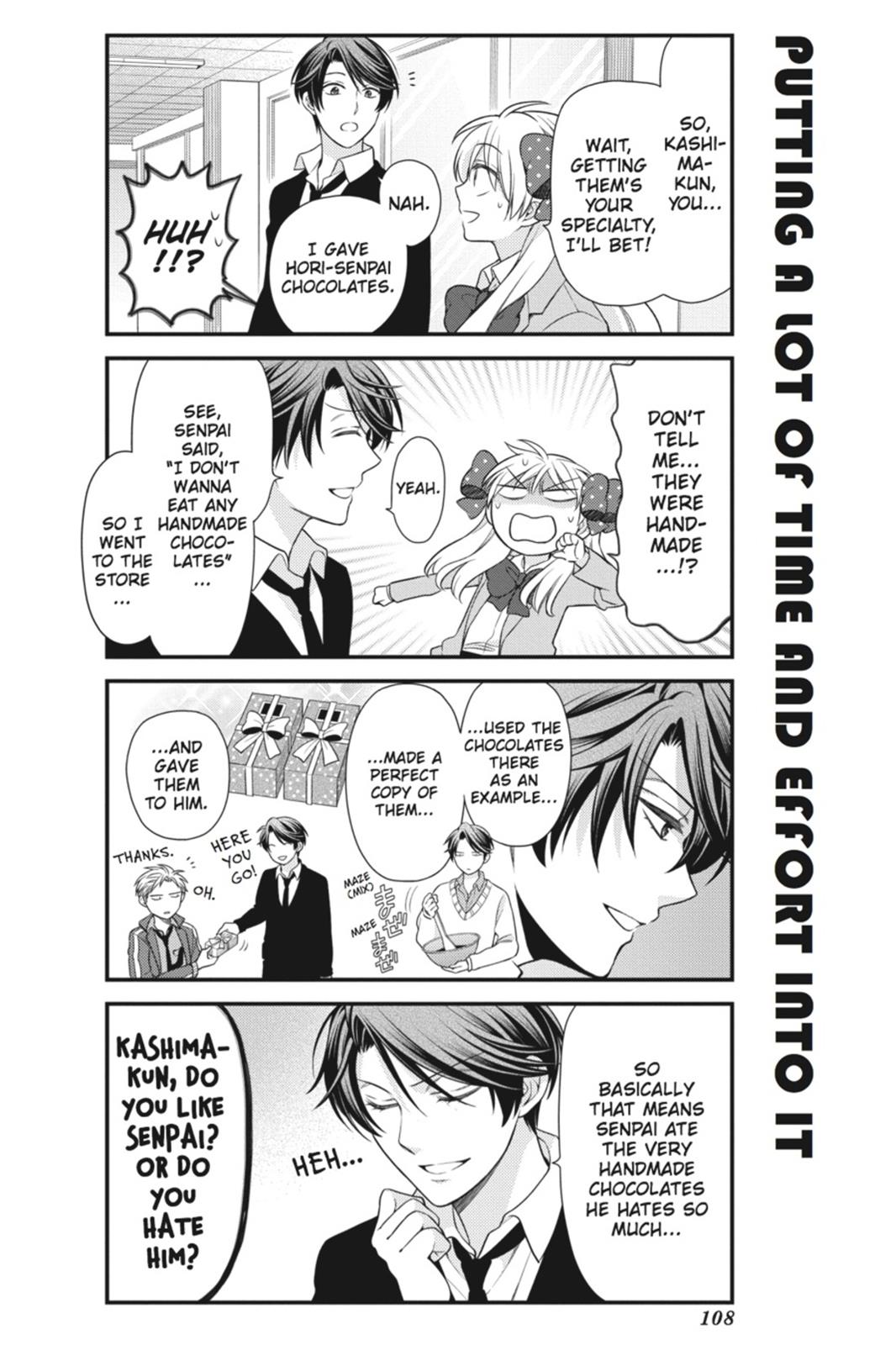 Monthly Girls’ Nozaki-kun Chapter 28 — page 8
