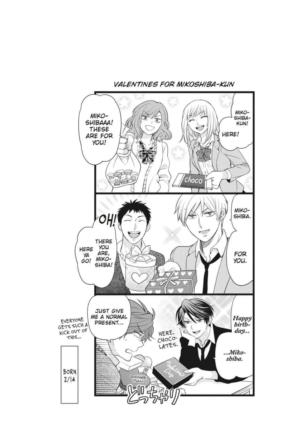 Monthly Girls’ Nozaki-kun Chapter 28 — page 14