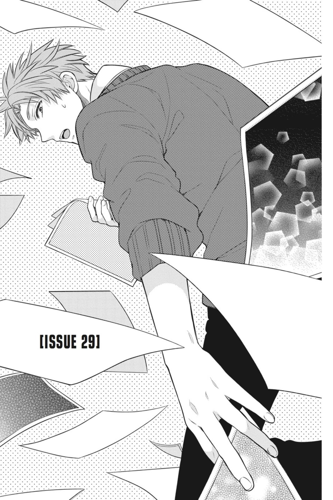 Monthly Girls’ Nozaki-kun Chapter 29 — page 1