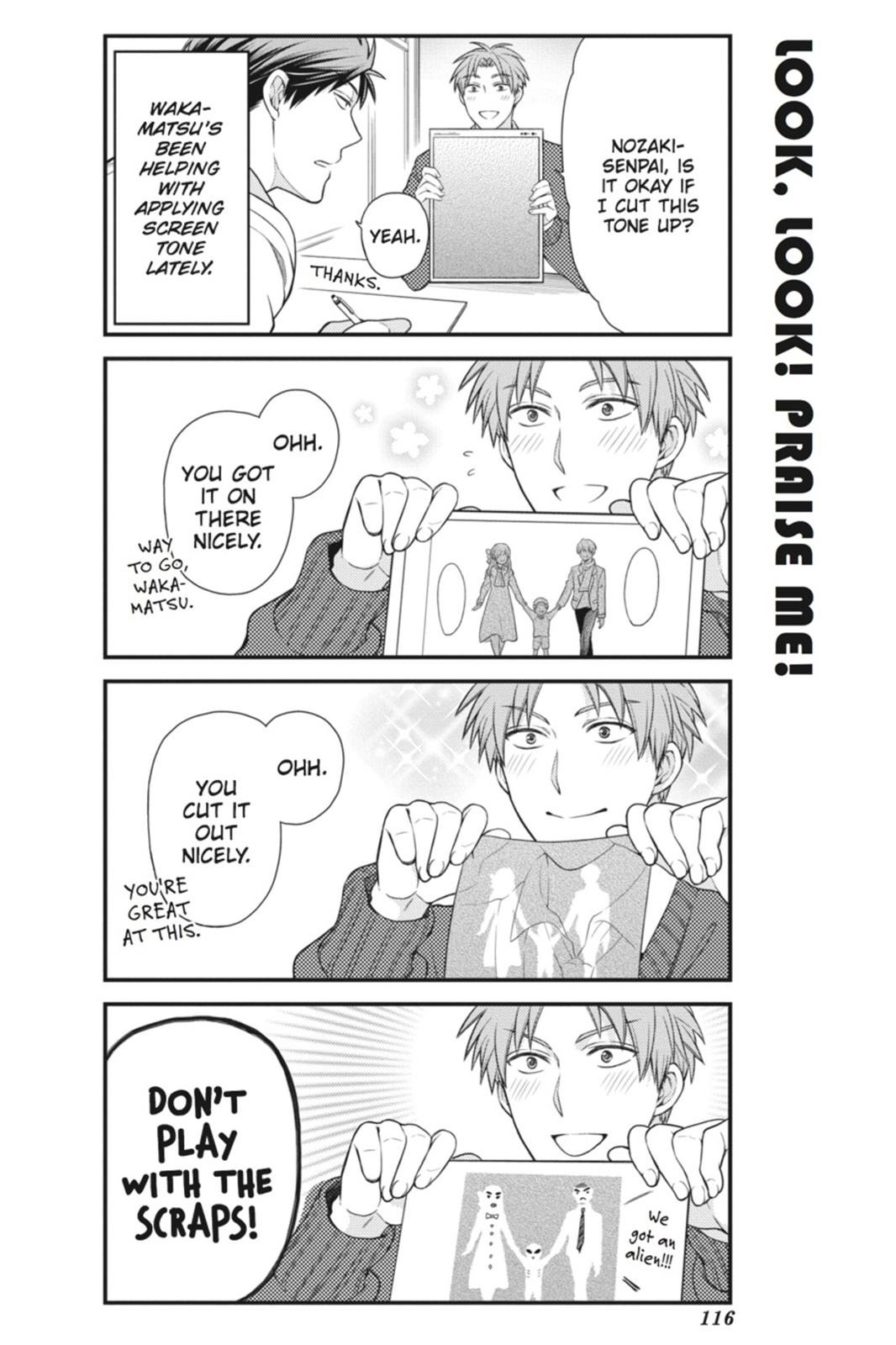 Monthly Girls’ Nozaki-kun Chapter 29 — page 2