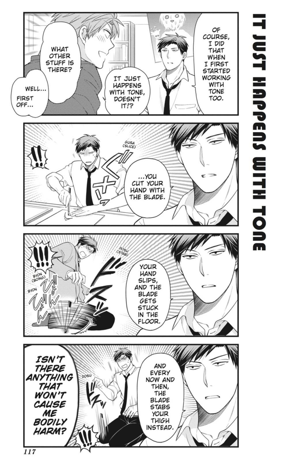 Monthly Girls’ Nozaki-kun Chapter 29 — page 3