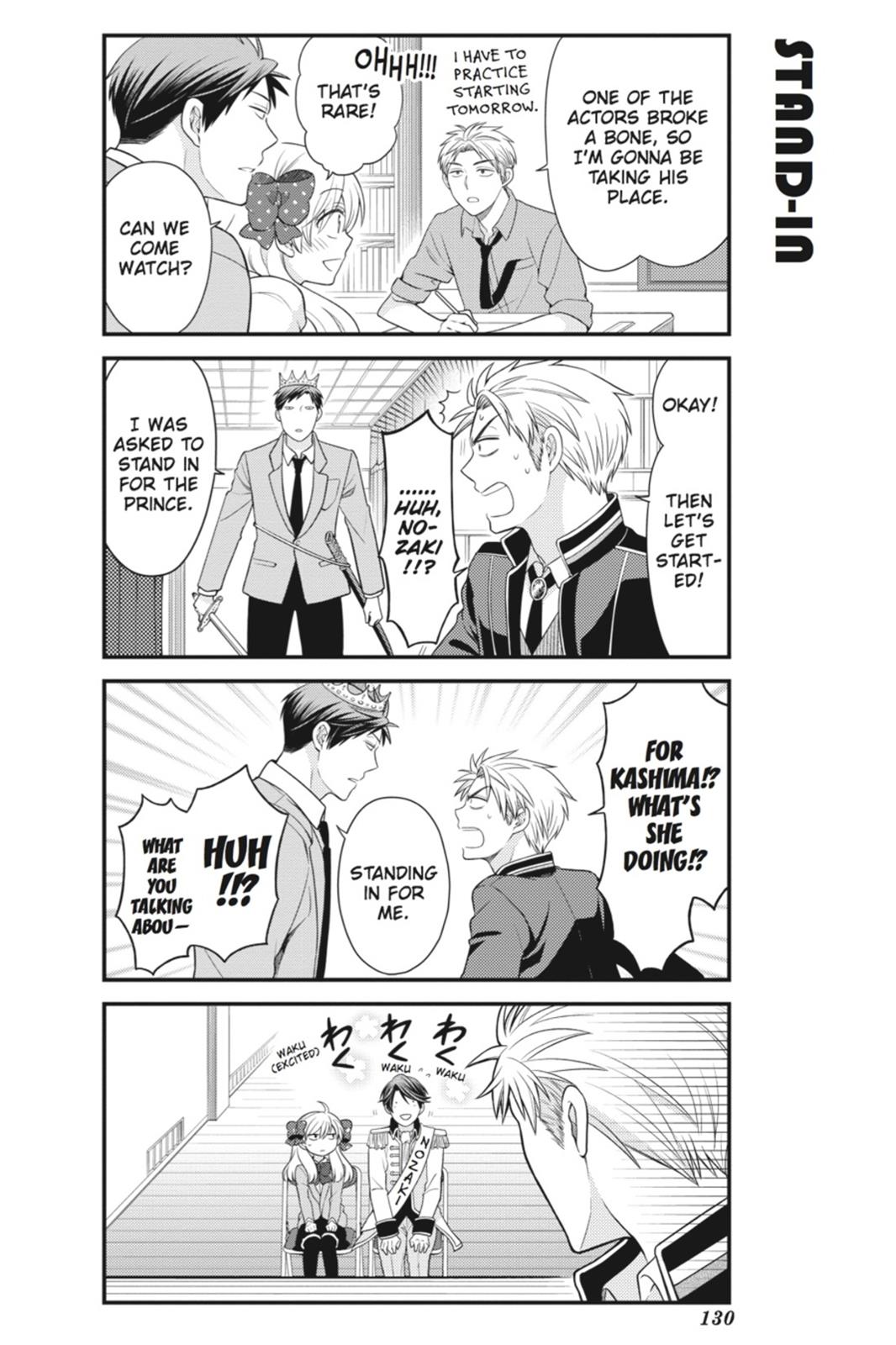 Monthly Girls’ Nozaki-kun Chapter 30 — page 2