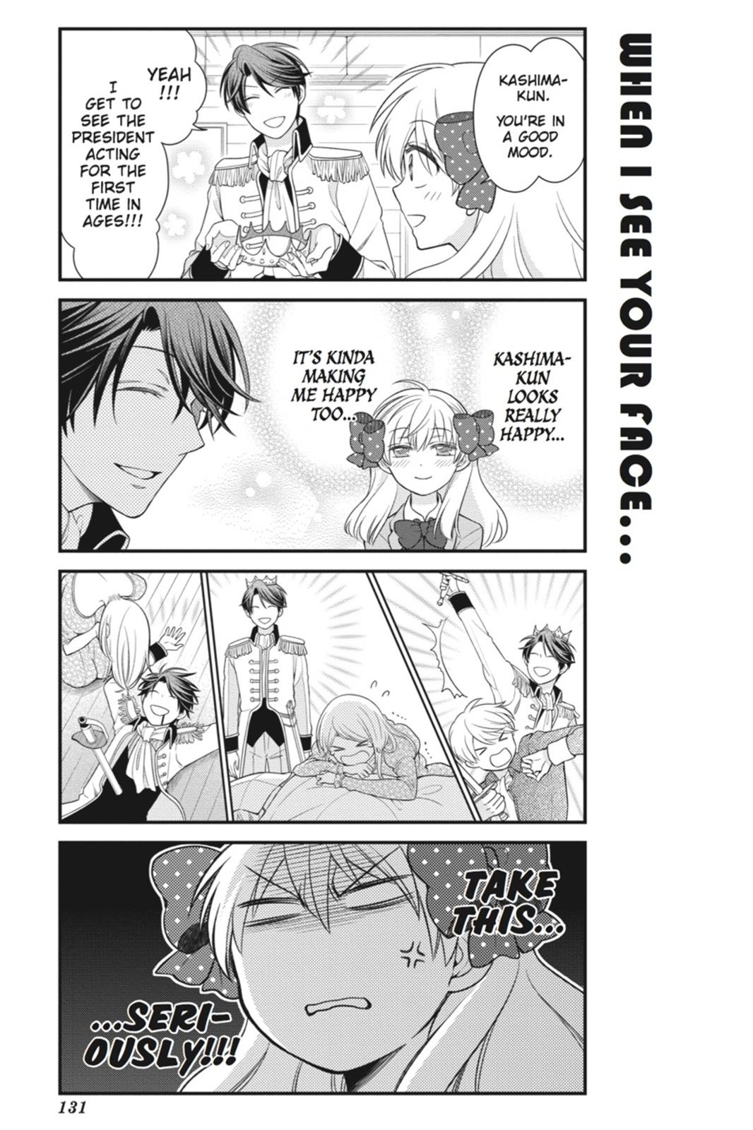 Monthly Girls’ Nozaki-kun Chapter 30 — page 3