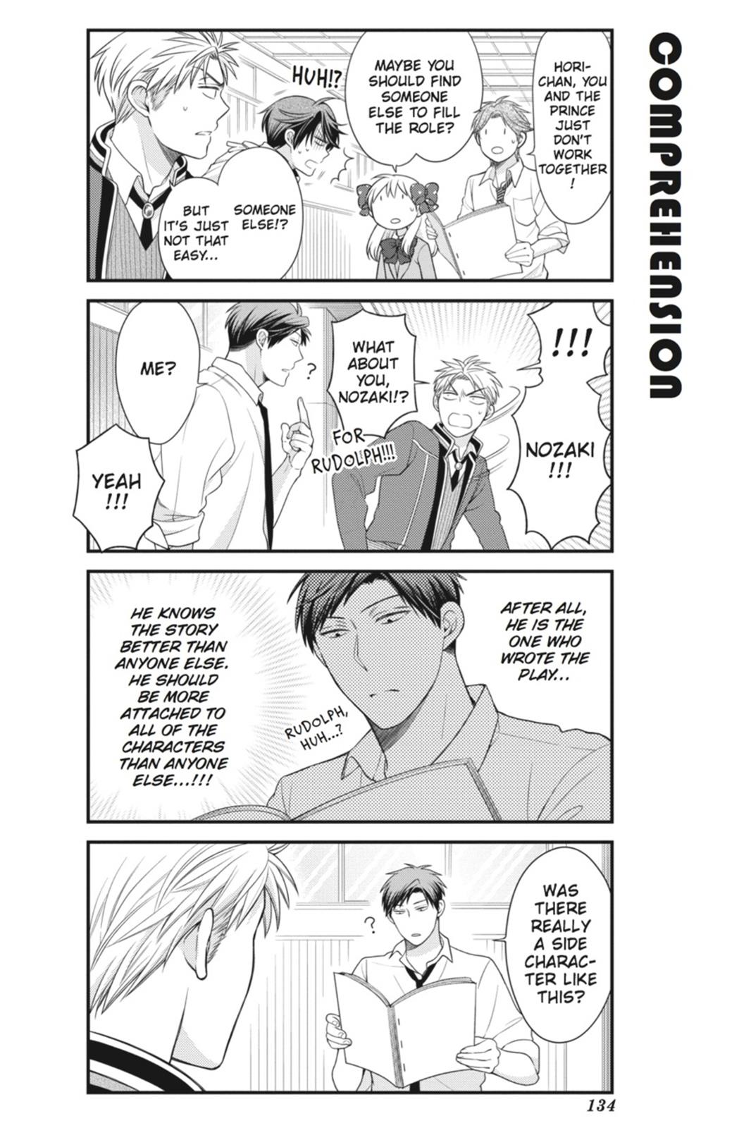 Monthly Girls’ Nozaki-kun Chapter 30 — page 6