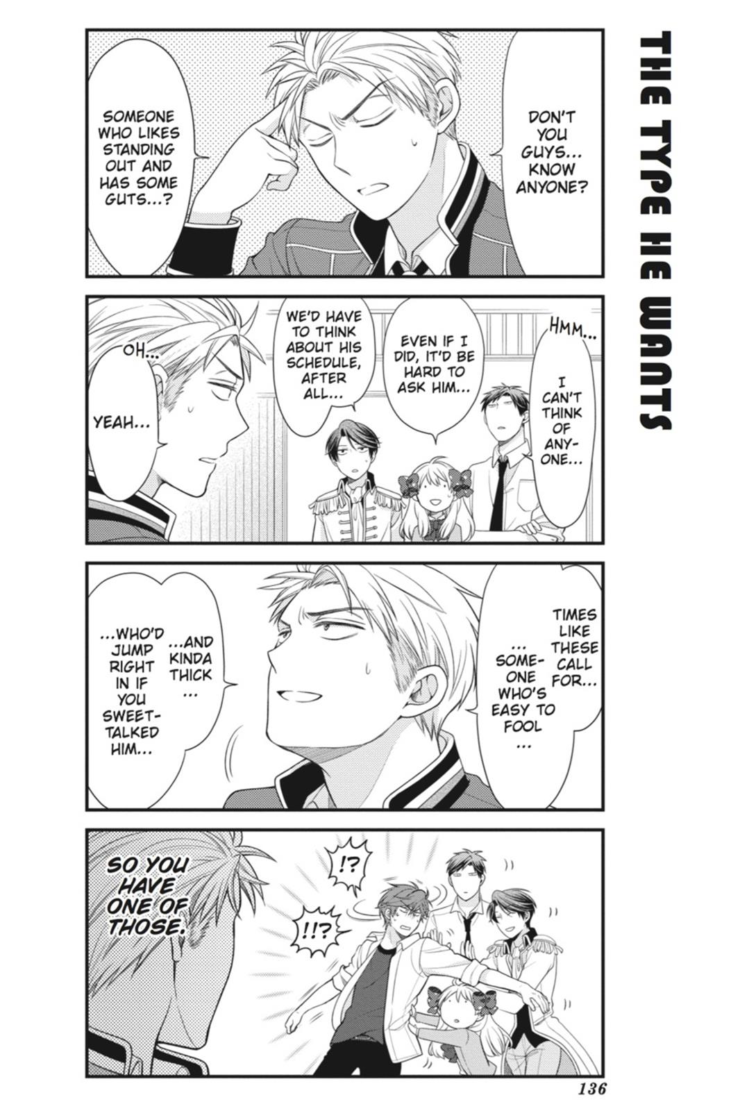 Monthly Girls’ Nozaki-kun Chapter 30 — page 8
