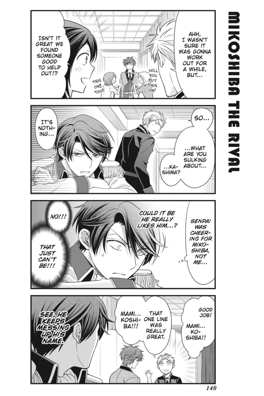 Monthly Girls’ Nozaki-kun Chapter 30 — page 12