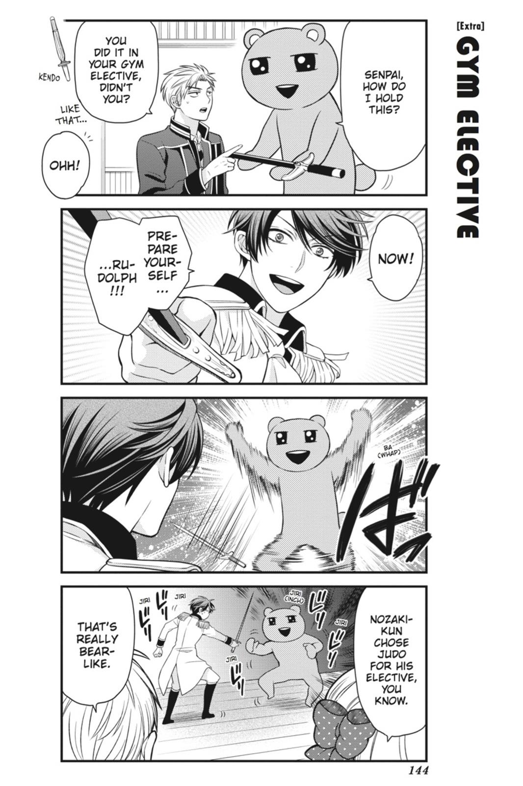 Monthly Girls’ Nozaki-kun Chapter 30 — page 16