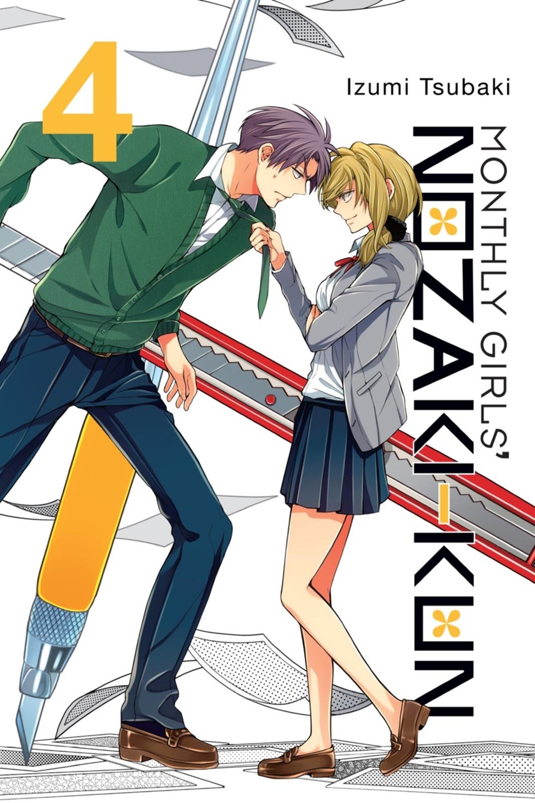 Monthly Girls’ Nozaki-kun Chapter 31 — page 1