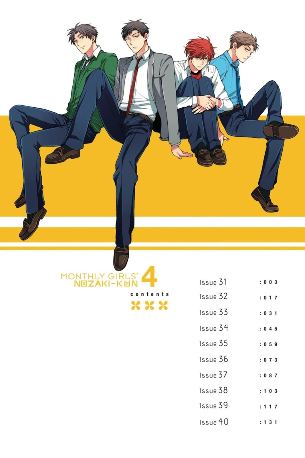 Monthly Girls’ Nozaki-kun Chapter 31 — page 3