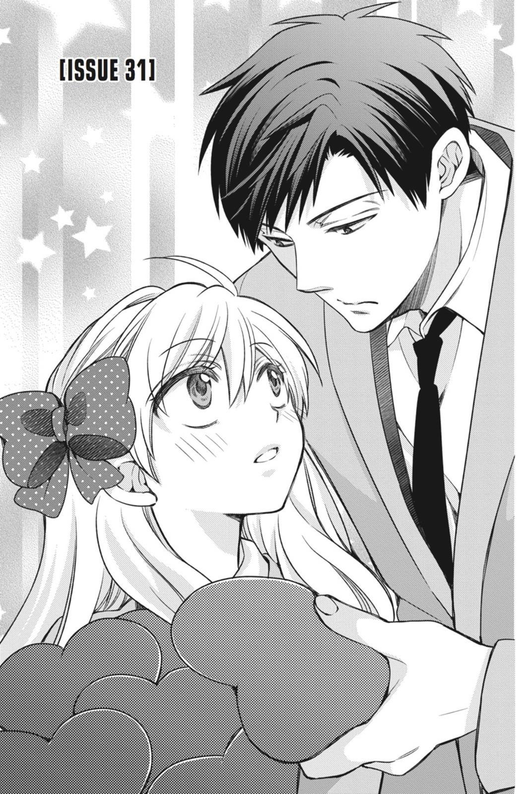 Monthly Girls’ Nozaki-kun Chapter 31 — page 4