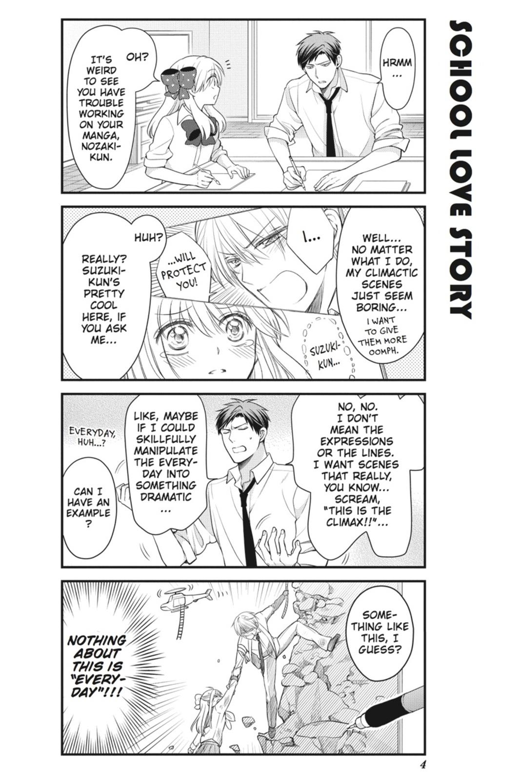 Monthly Girls’ Nozaki-kun Chapter 31 — page 5