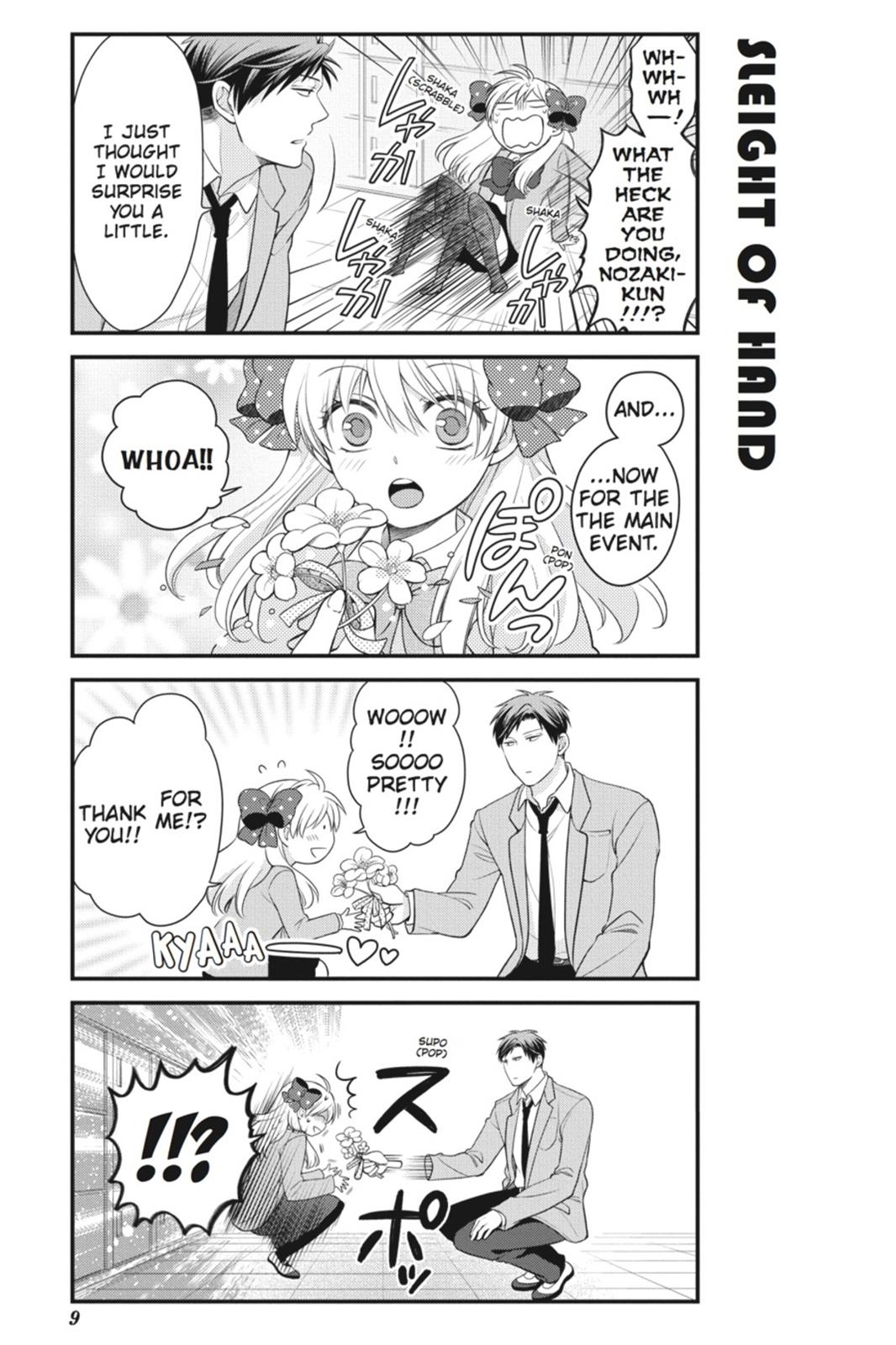 Monthly Girls’ Nozaki-kun Chapter 31 — page 10