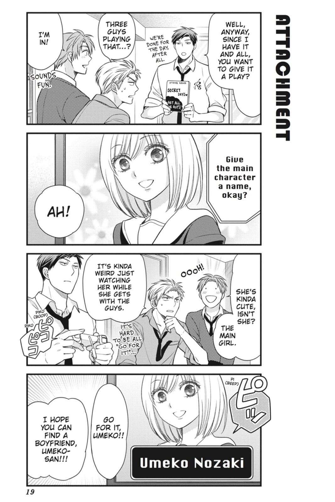 Monthly Girls’ Nozaki-kun Chapter 32 — page 3