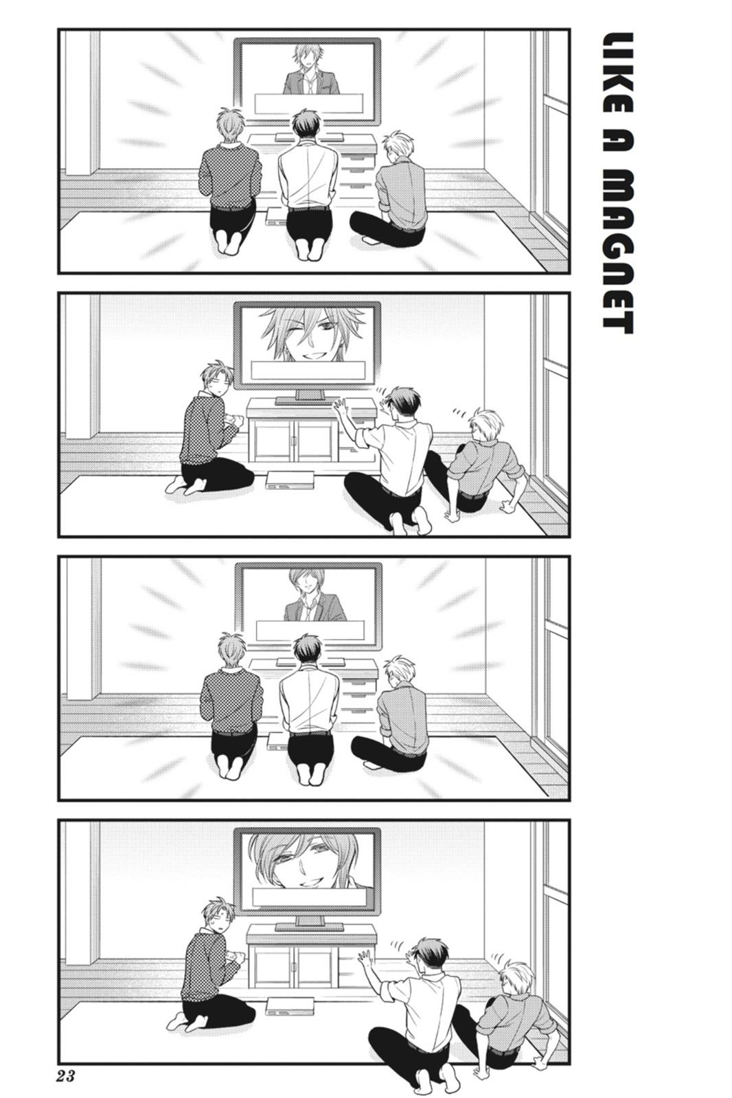 Monthly Girls’ Nozaki-kun Chapter 32 — page 7