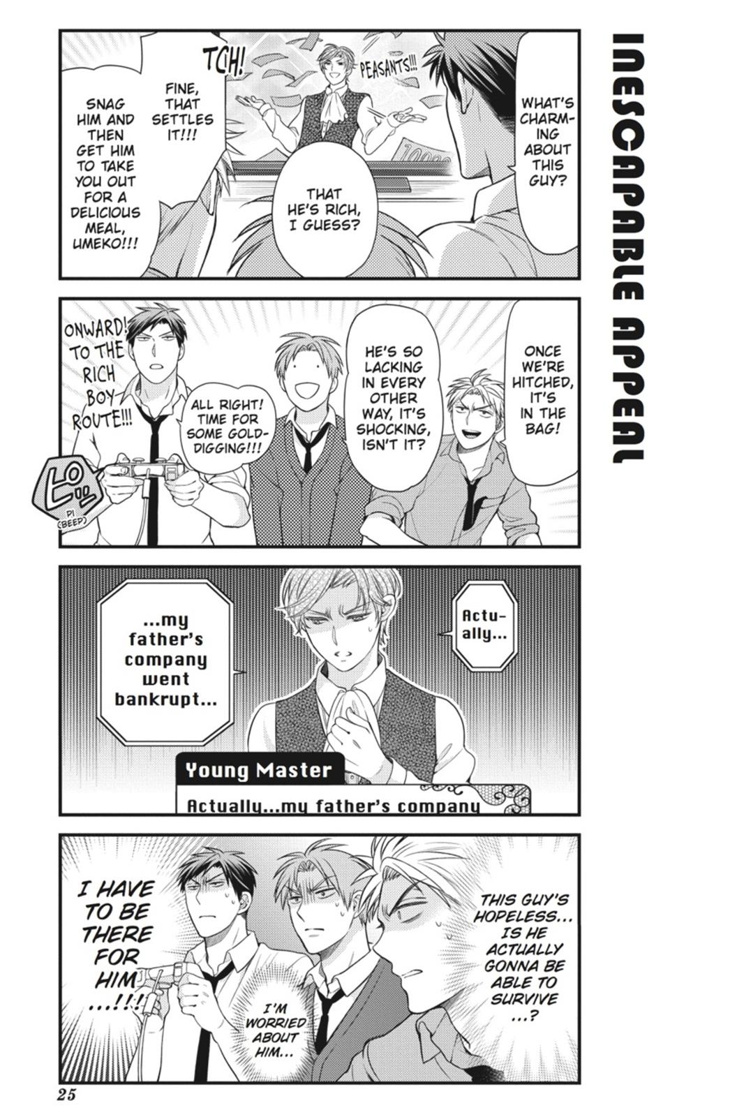 Monthly Girls’ Nozaki-kun Chapter 32 — page 9
