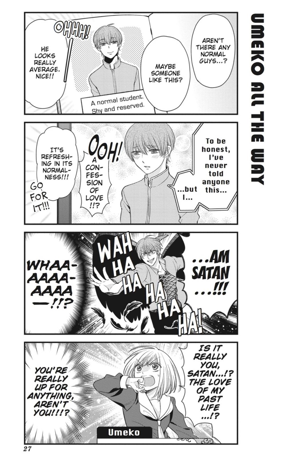 Monthly Girls’ Nozaki-kun Chapter 32 — page 11