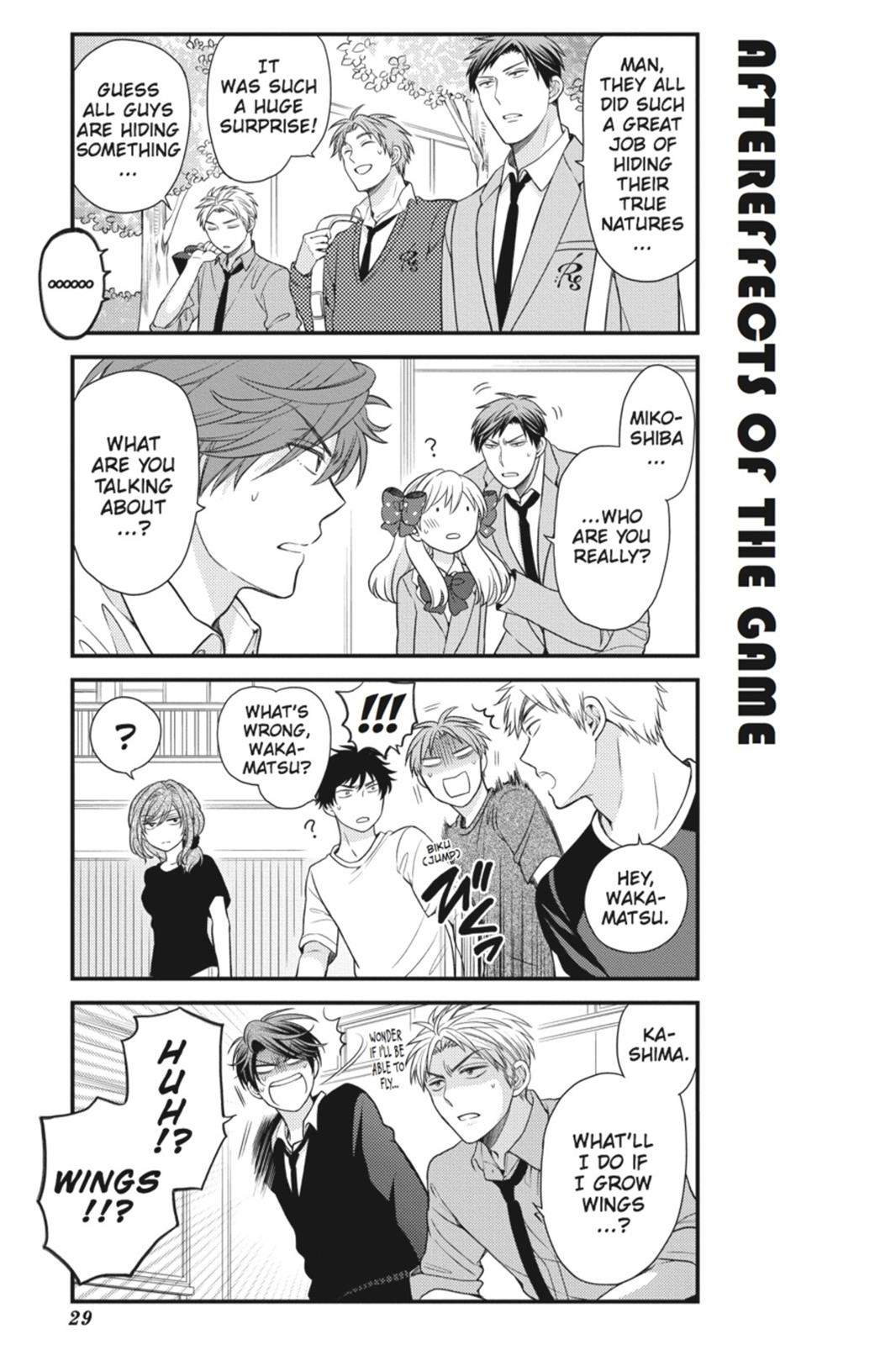 Monthly Girls’ Nozaki-kun Chapter 32 — page 13