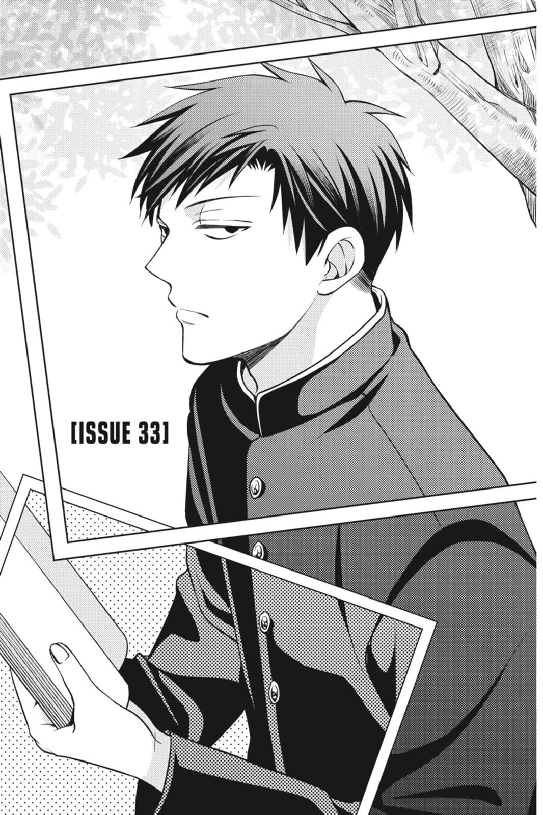 Monthly Girls’ Nozaki-kun Chapter 33 — page 1