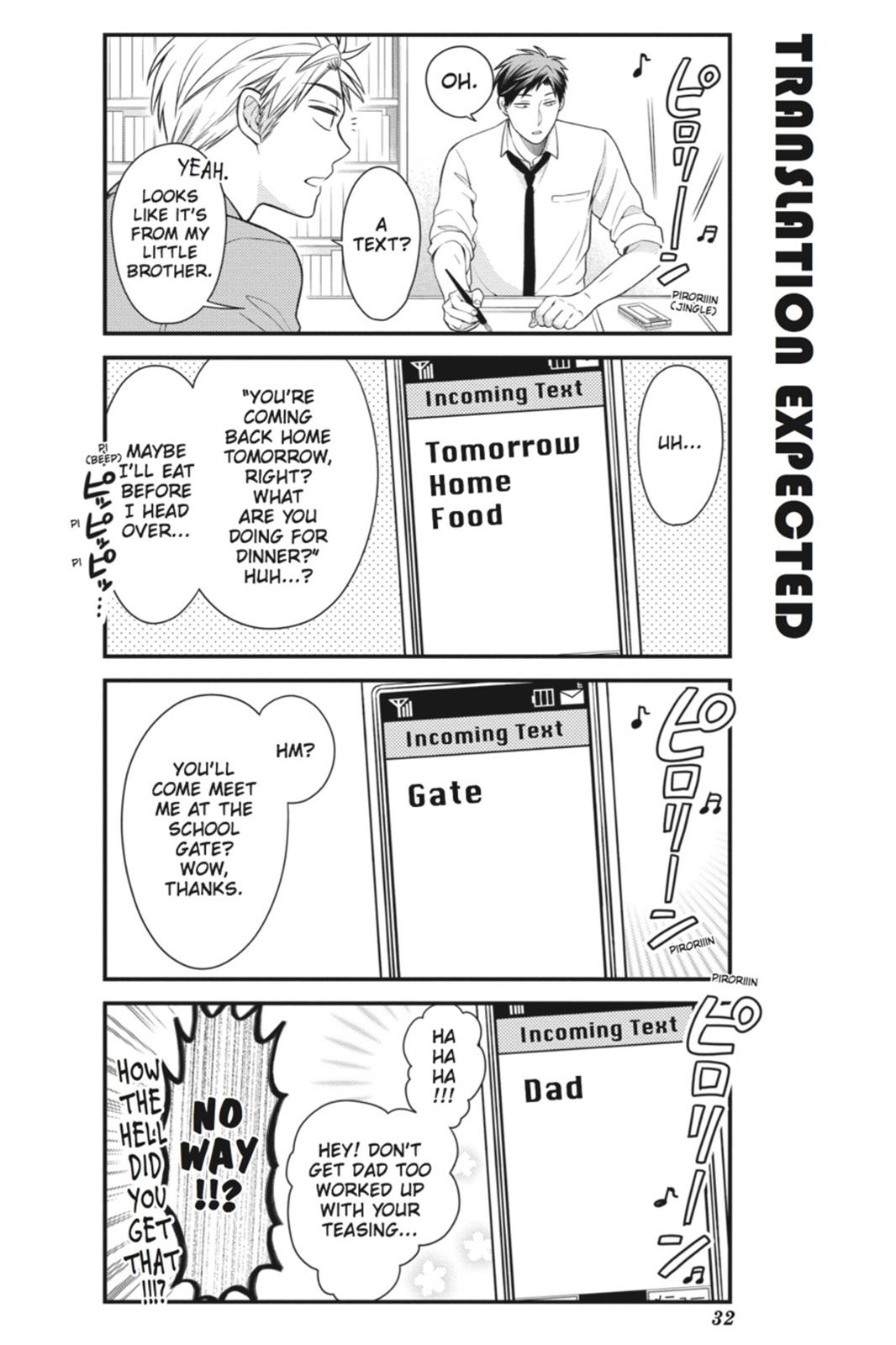 Monthly Girls’ Nozaki-kun Chapter 33 — page 2