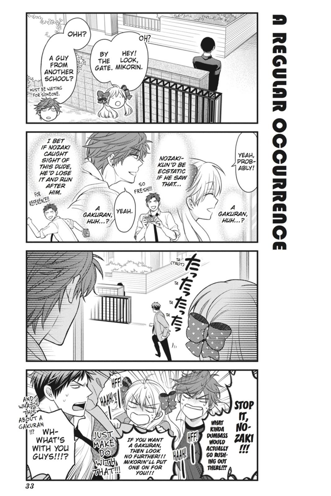 Monthly Girls’ Nozaki-kun Chapter 33 — page 3
