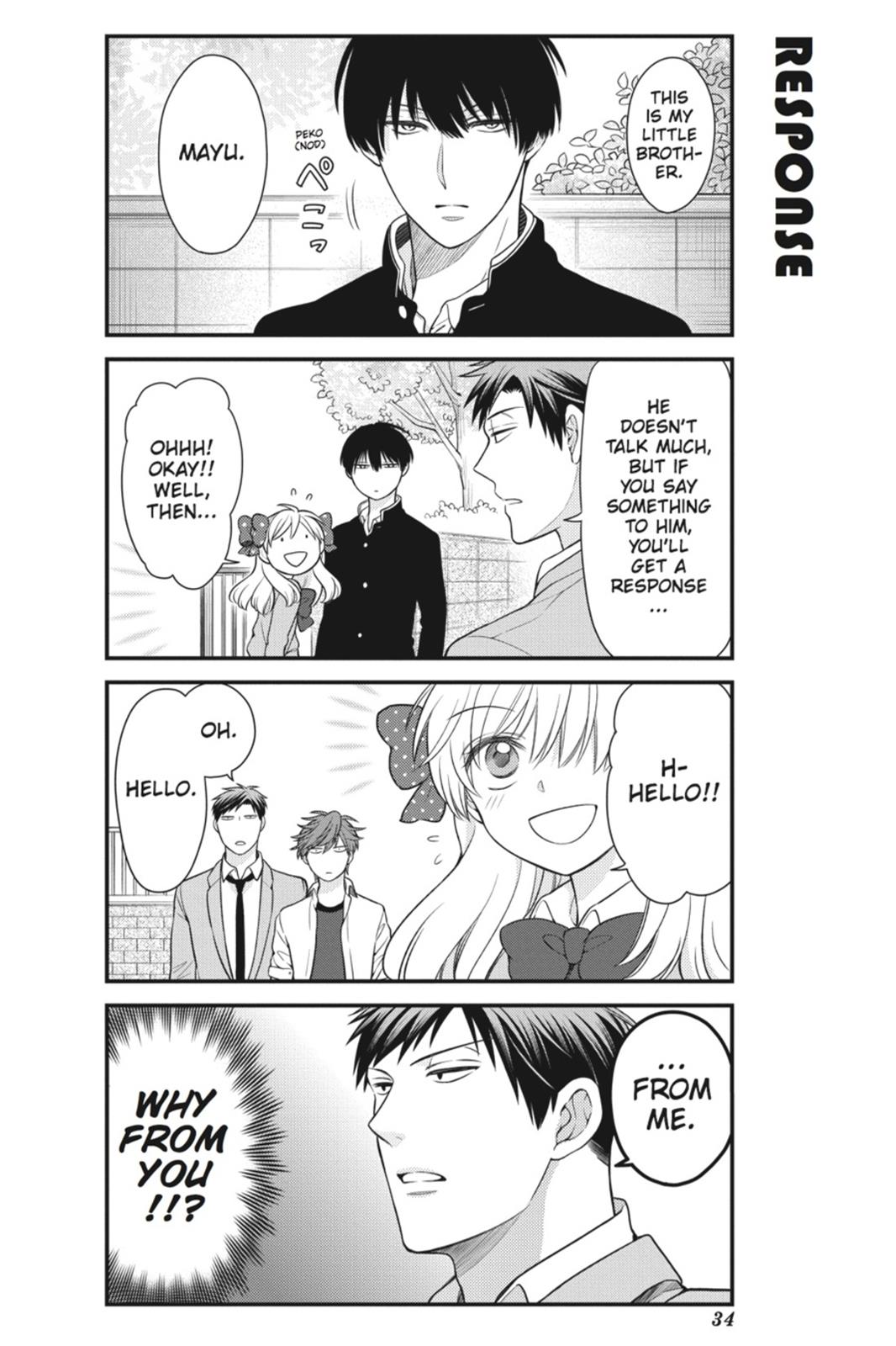 Monthly Girls’ Nozaki-kun Chapter 33 — page 4