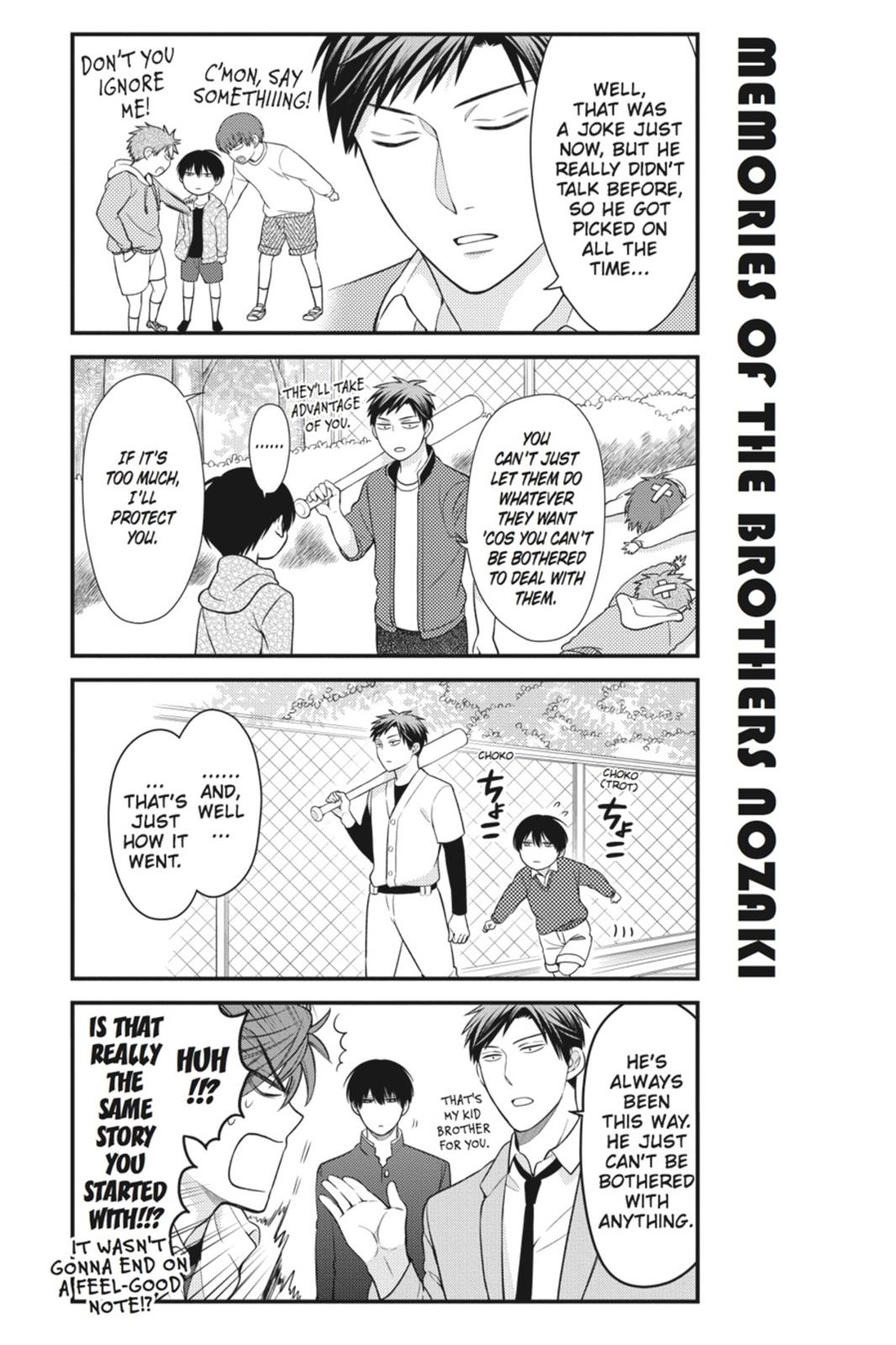 Monthly Girls’ Nozaki-kun Chapter 33 — page 5