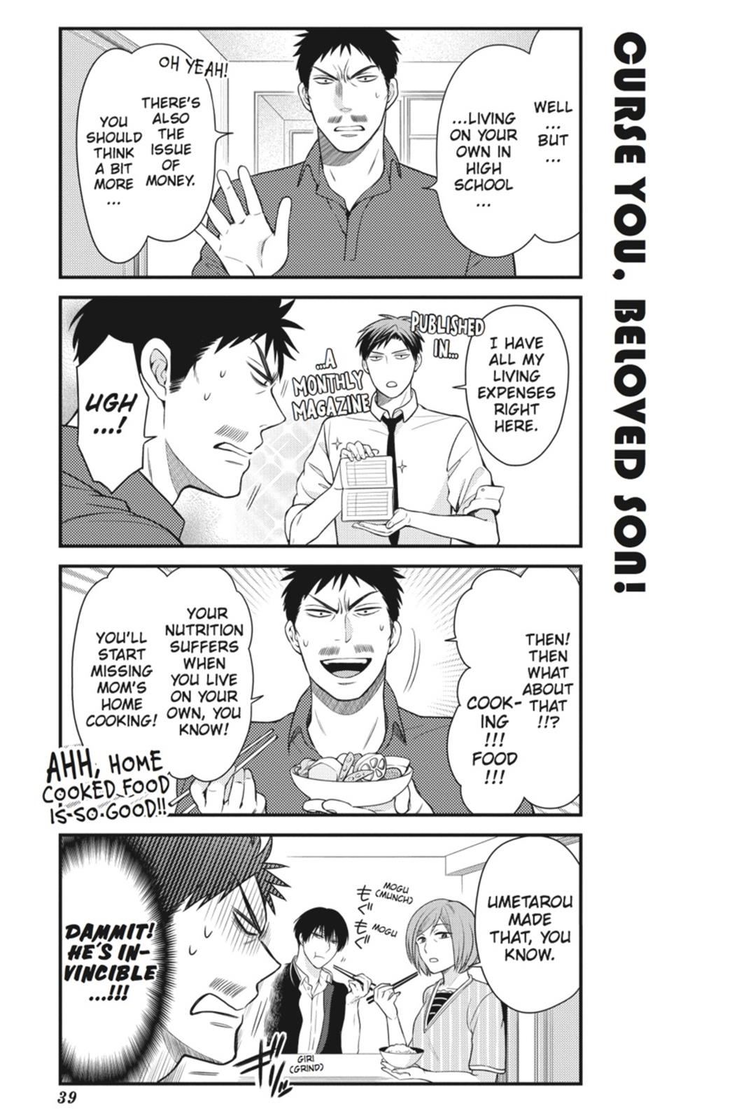 Monthly Girls’ Nozaki-kun Chapter 33 — page 9