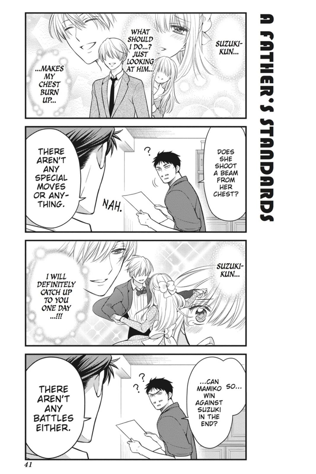Monthly Girls’ Nozaki-kun Chapter 33 — page 11
