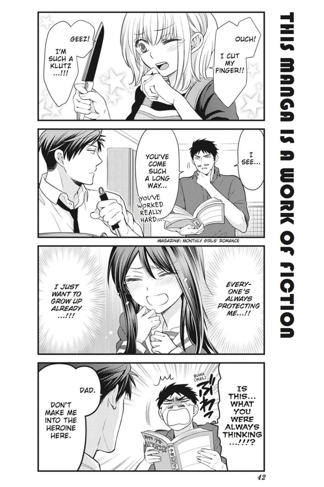 Monthly Girls’ Nozaki-kun Chapter 33 — page 12