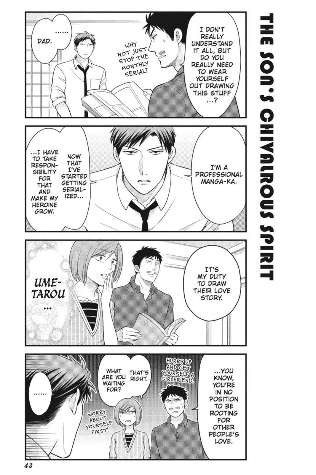 Monthly Girls’ Nozaki-kun Chapter 33 — page 13
