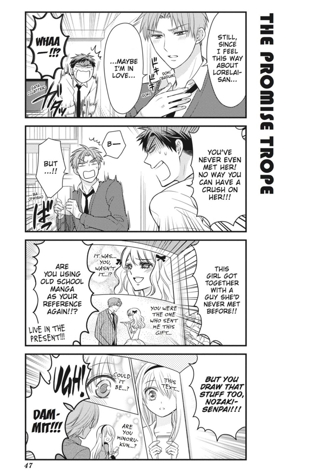 Monthly Girls’ Nozaki-kun Chapter 34 — page 3