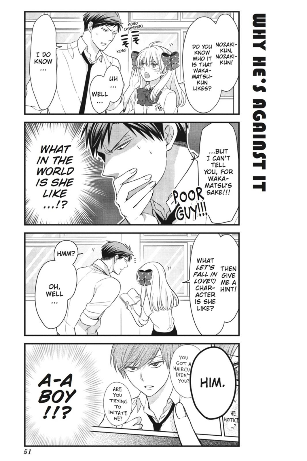 Monthly Girls’ Nozaki-kun Chapter 34 — page 7