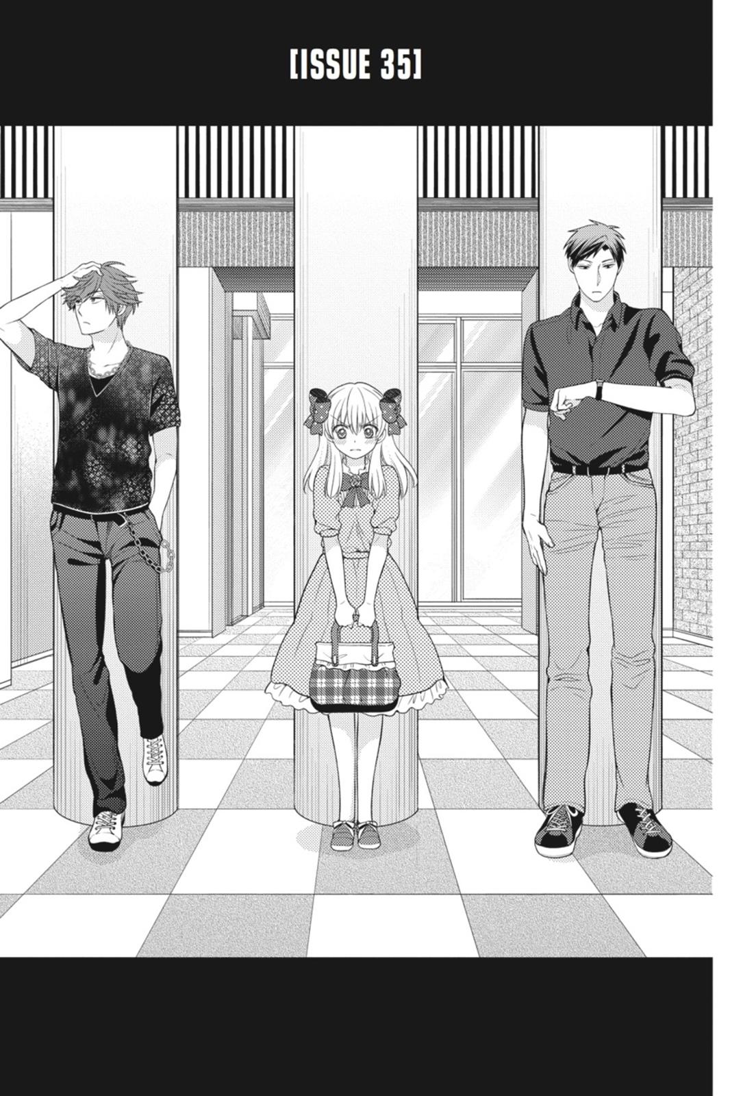 Monthly Girls’ Nozaki-kun Chapter 35 — page 1