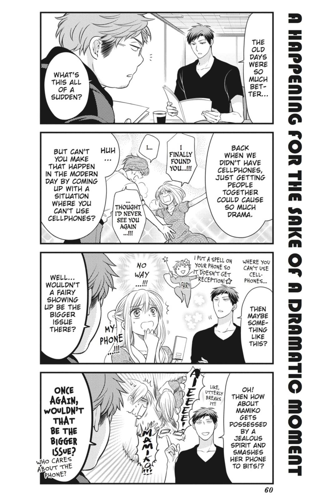 Monthly Girls’ Nozaki-kun Chapter 35 — page 2