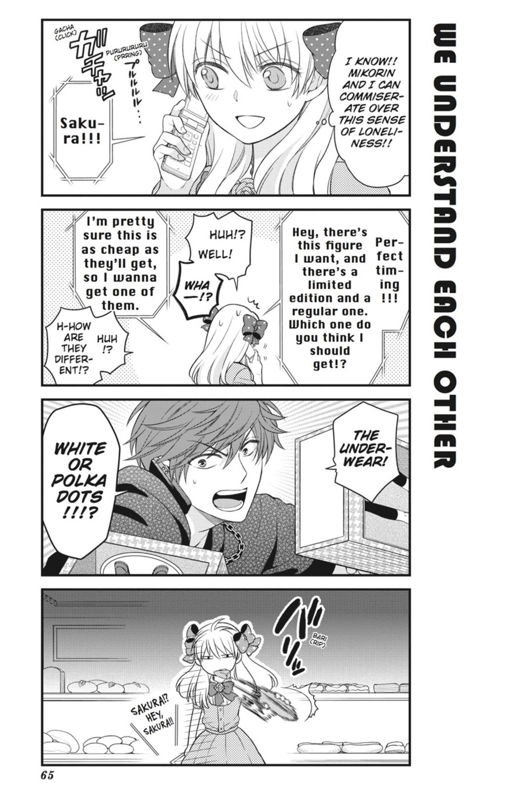 Monthly Girls’ Nozaki-kun Chapter 35 — page 7