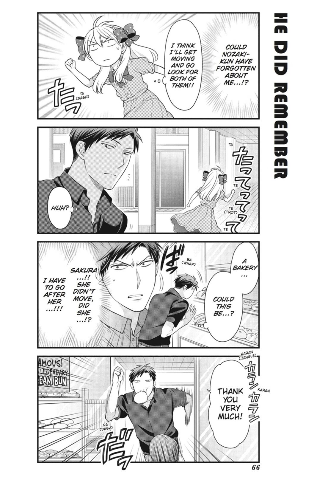 Monthly Girls’ Nozaki-kun Chapter 35 — page 8
