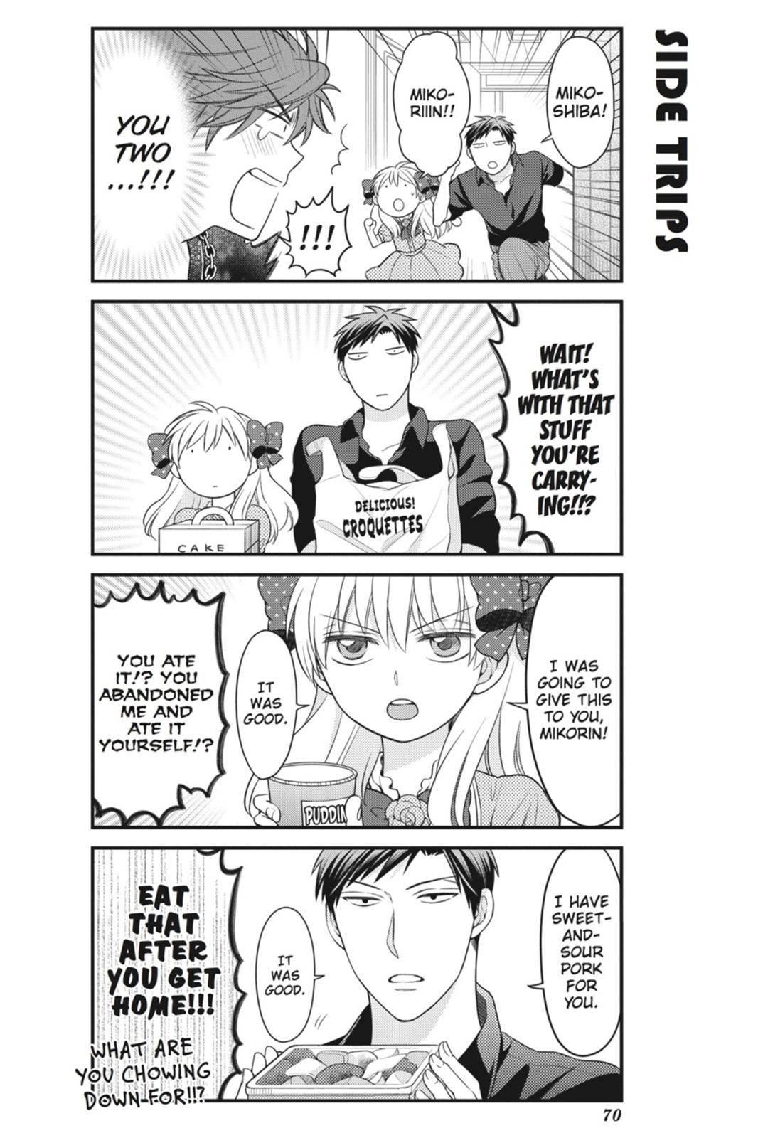 Monthly Girls’ Nozaki-kun Chapter 35 — page 12
