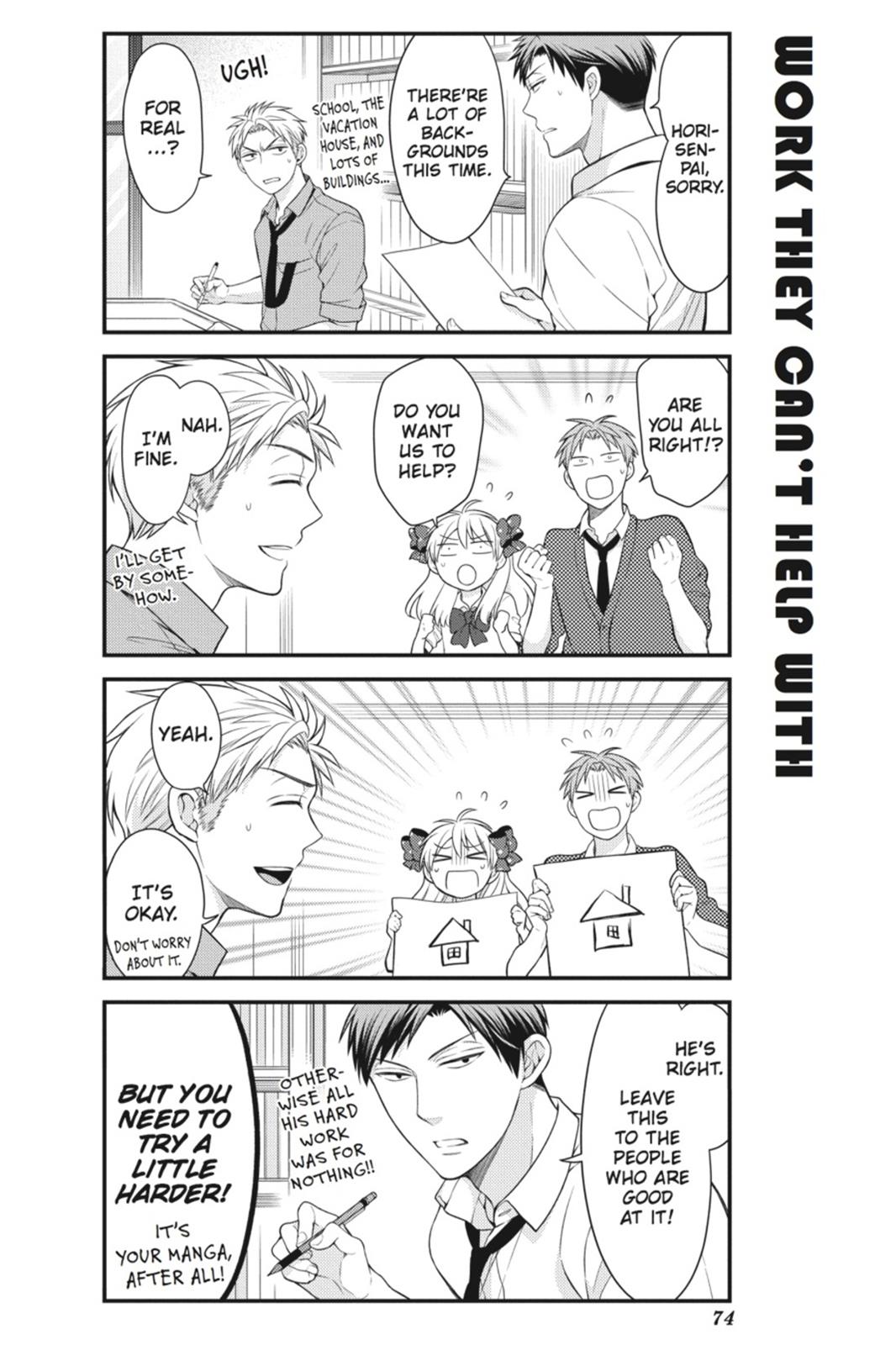 Monthly Girls’ Nozaki-kun Chapter 36 — page 2