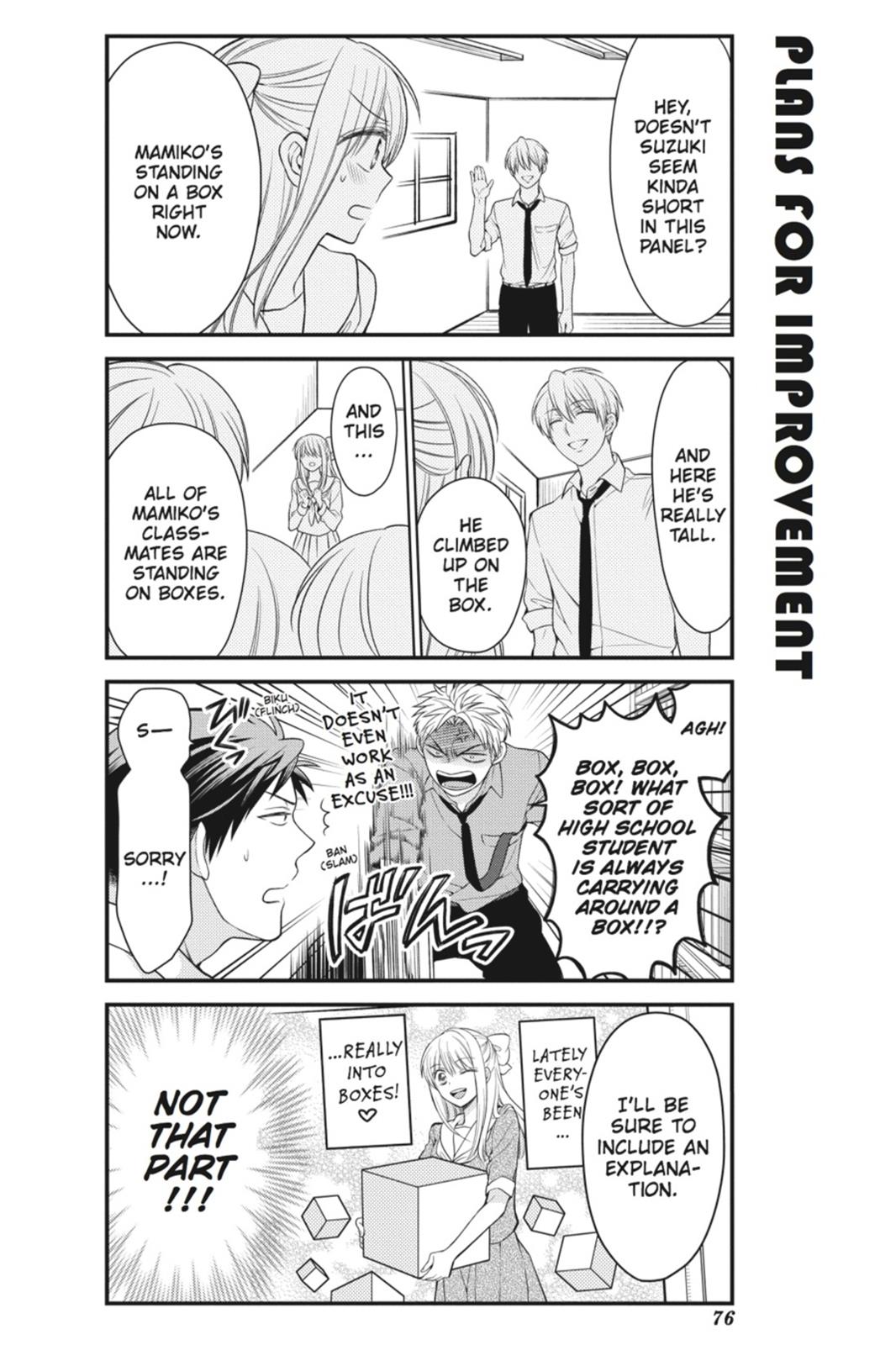 Monthly Girls’ Nozaki-kun Chapter 36 — page 4