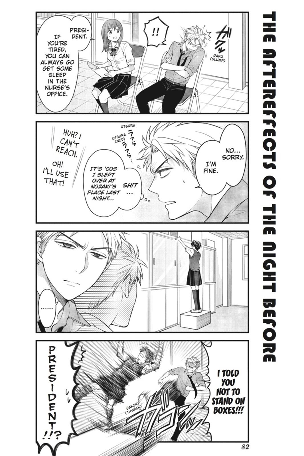 Monthly Girls’ Nozaki-kun Chapter 36 — page 10