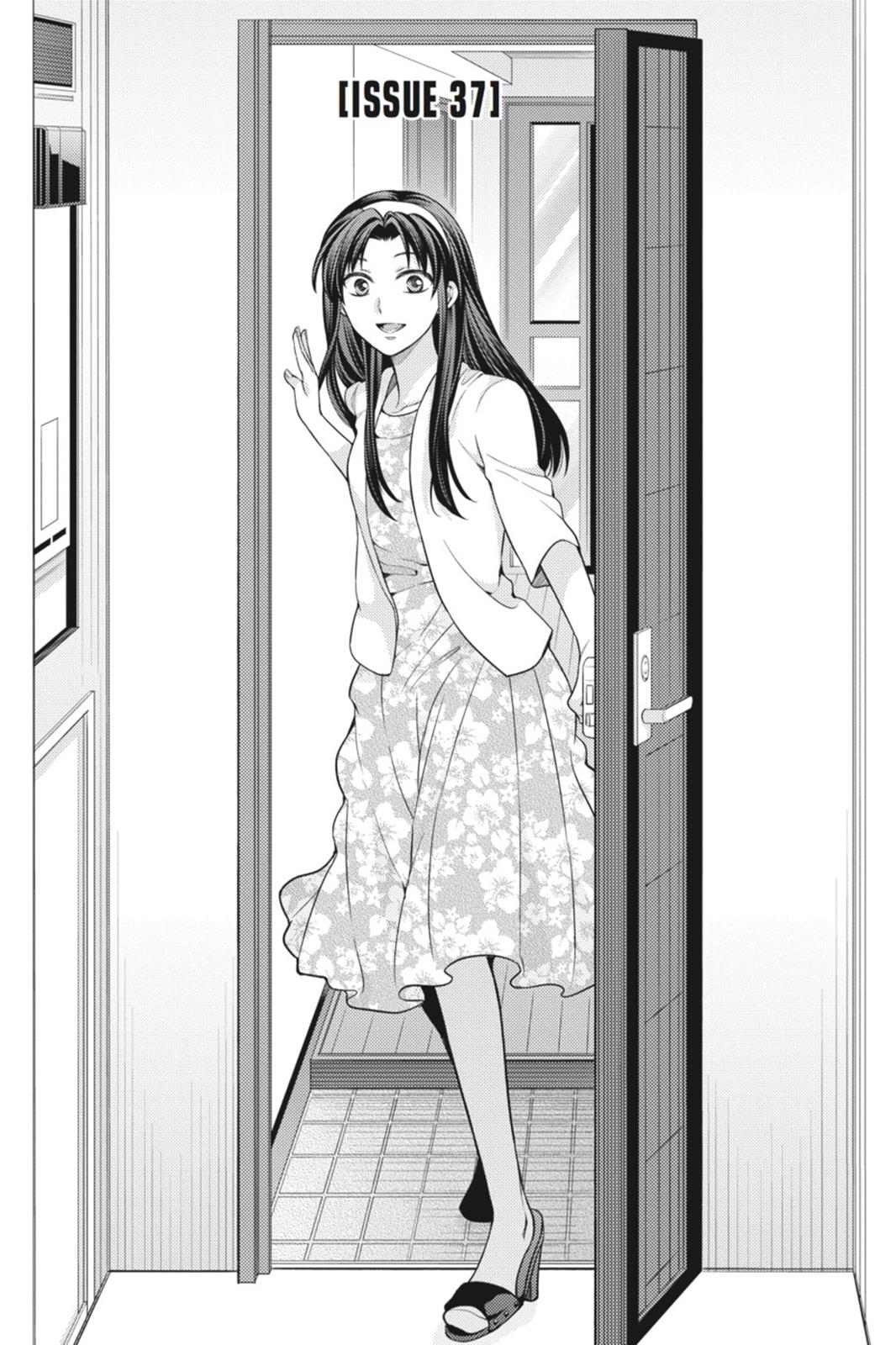Monthly Girls’ Nozaki-kun Chapter 37 — page 1