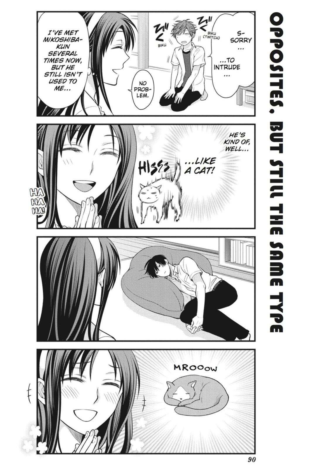 Monthly Girls’ Nozaki-kun Chapter 37 — page 4
