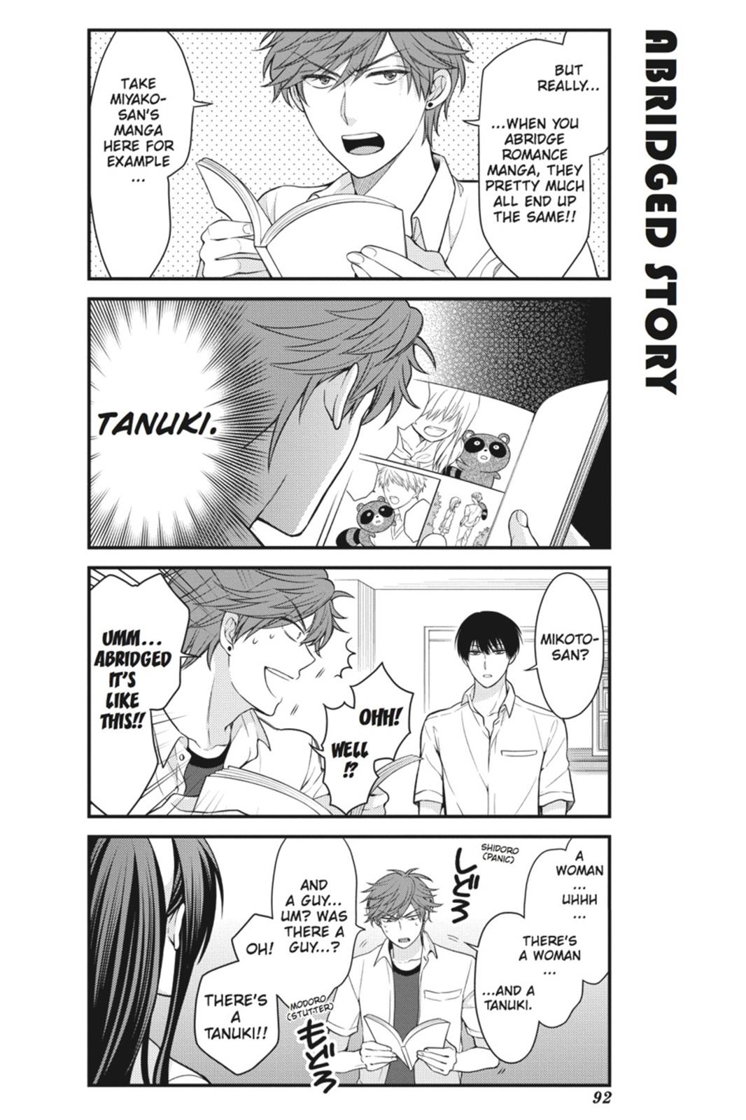 Monthly Girls’ Nozaki-kun Chapter 37 — page 6