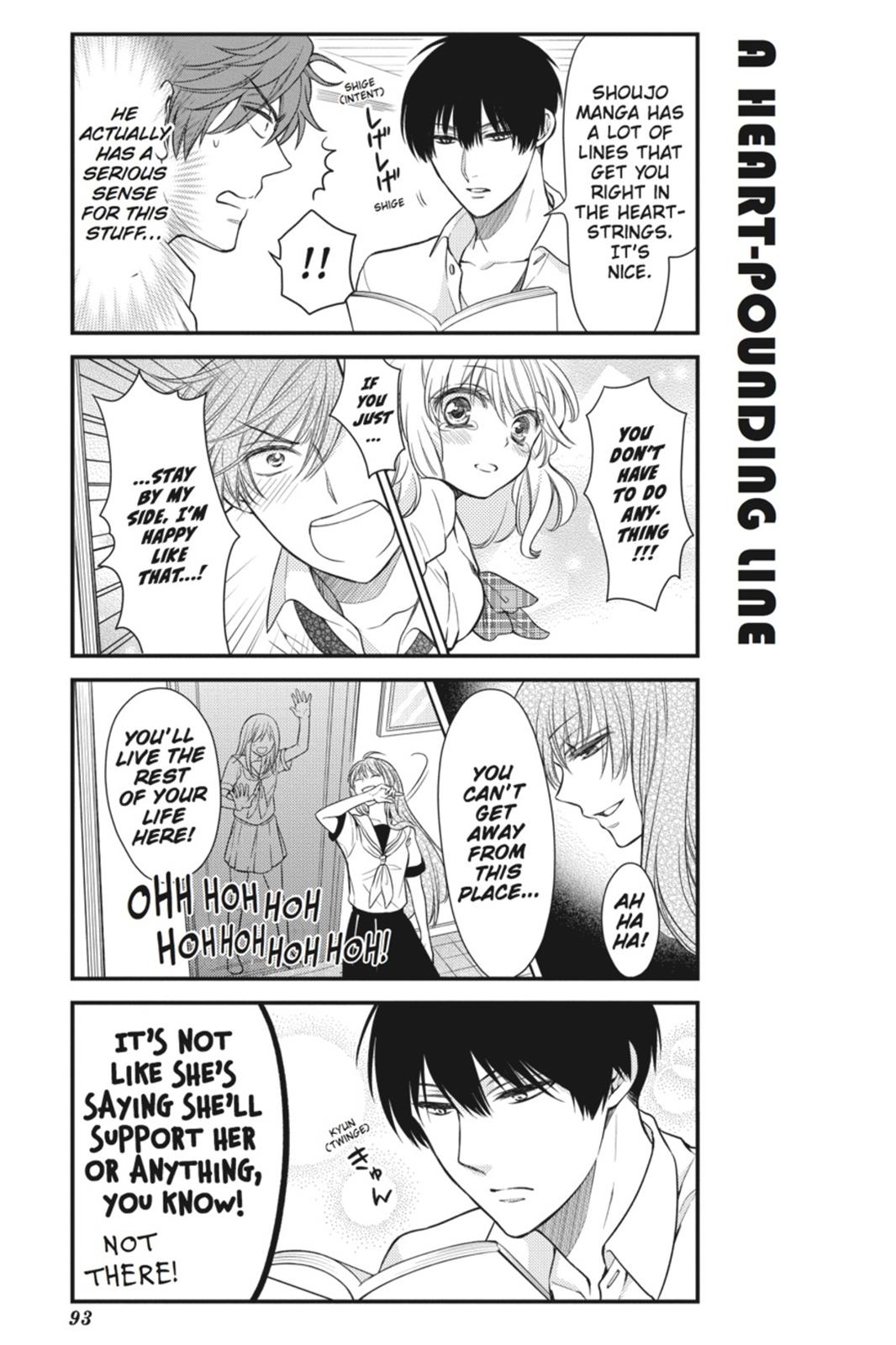 Monthly Girls’ Nozaki-kun Chapter 37 — page 7