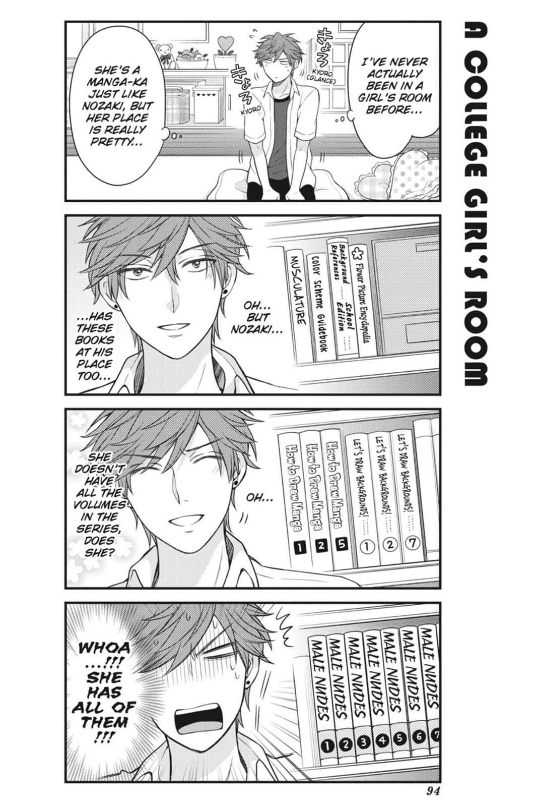 Monthly Girls’ Nozaki-kun Chapter 37 — page 8