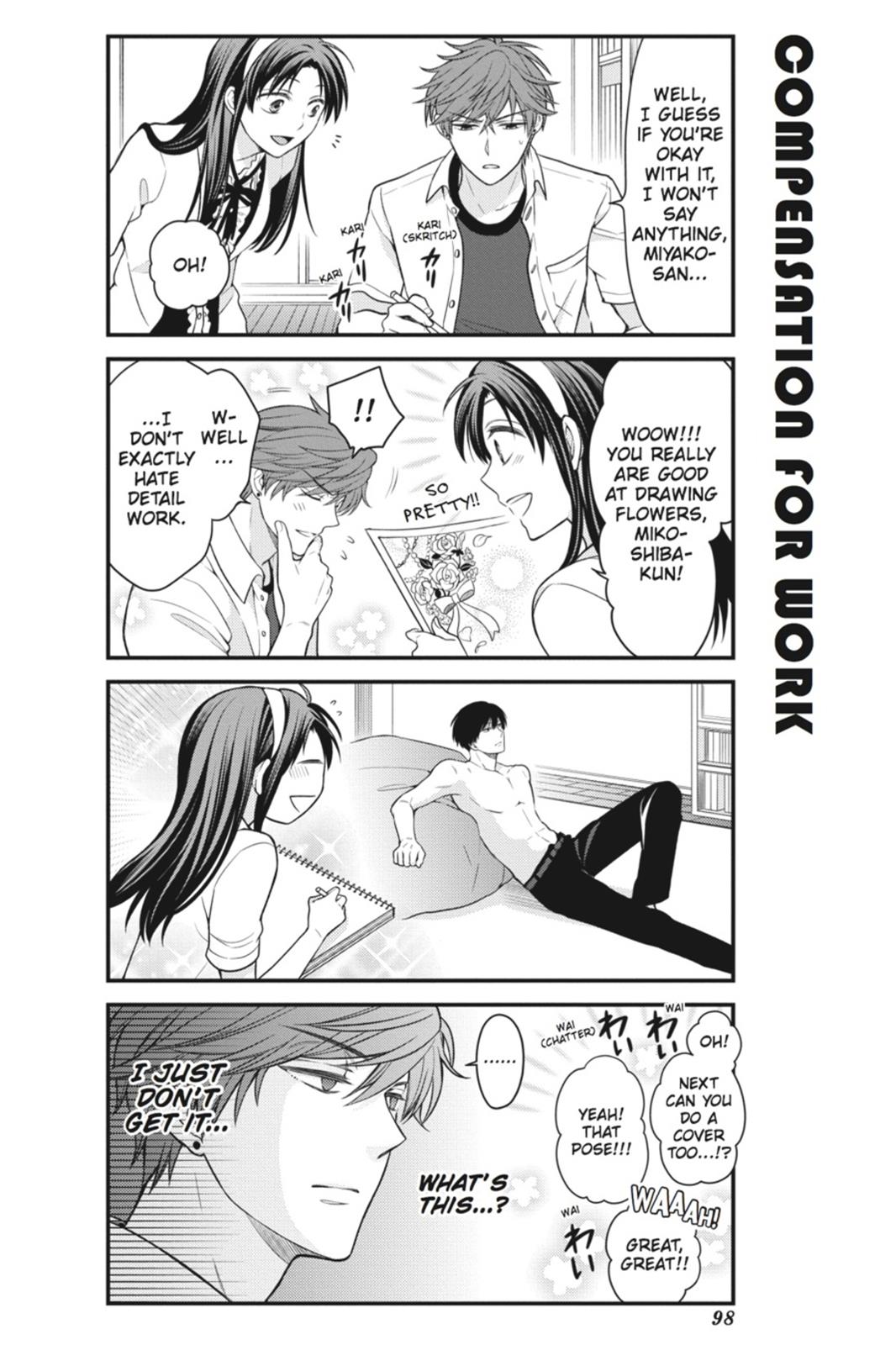 Monthly Girls’ Nozaki-kun Chapter 37 — page 12