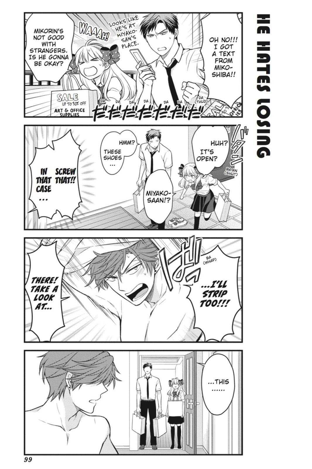 Monthly Girls’ Nozaki-kun Chapter 37 — page 13