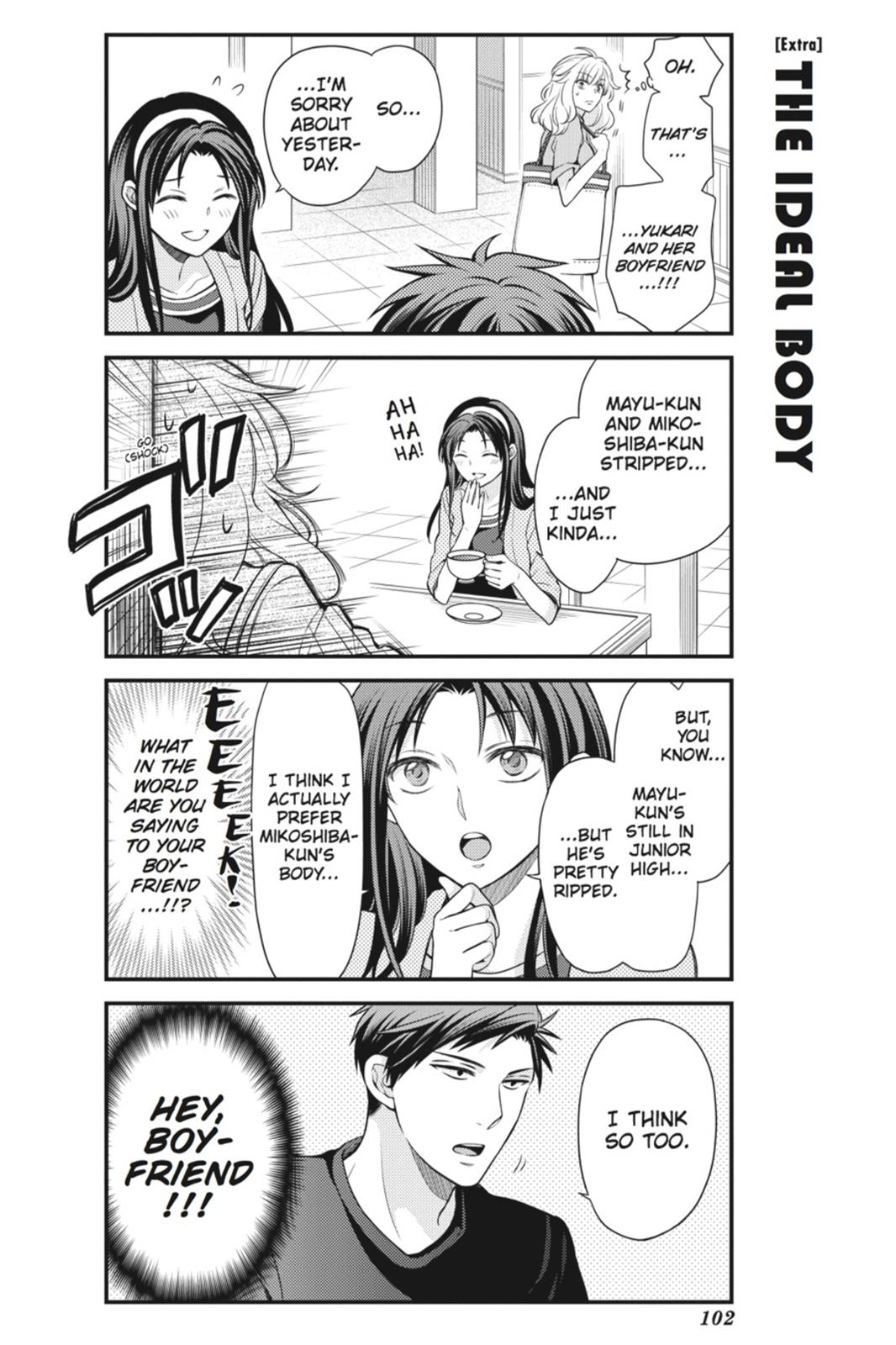 Monthly Girls’ Nozaki-kun Chapter 37 — page 16