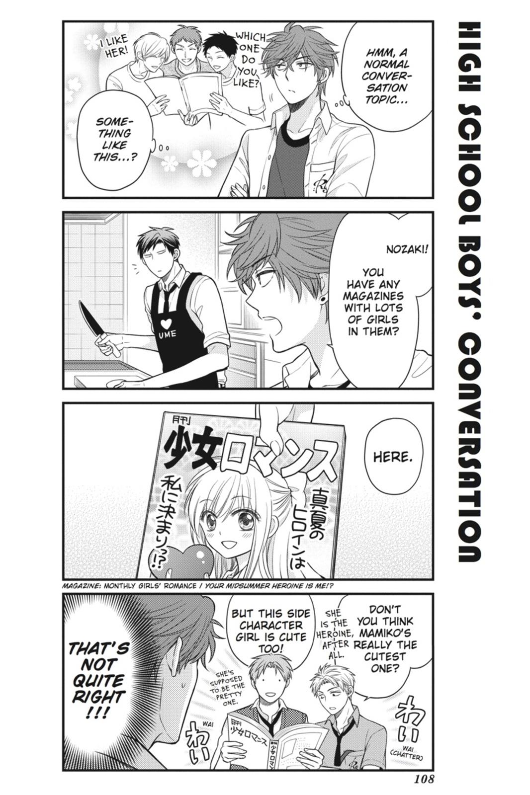 Monthly Girls’ Nozaki-kun Chapter 38 — page 6